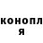 Cocaine 99% Doro_Nik
