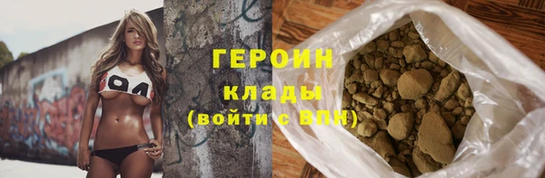 твердый Арсеньев