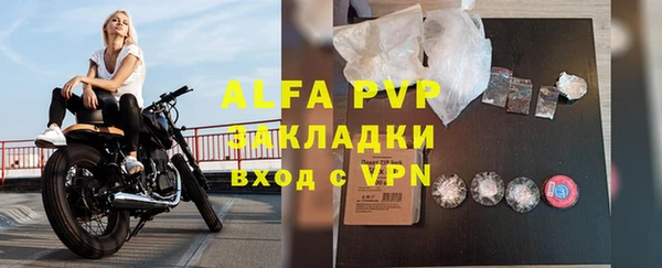бутик Михайлов