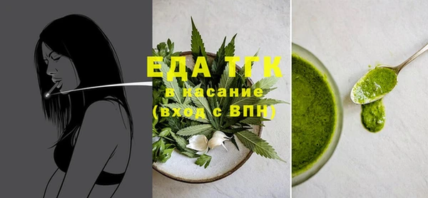 метадон Михайловск