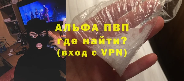 твердый Арсеньев
