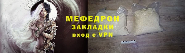 apvp Армянск