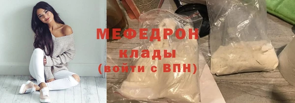 твердый Арсеньев