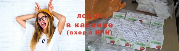 марки nbome Михайловка