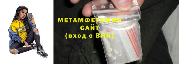 mdpv Аркадак