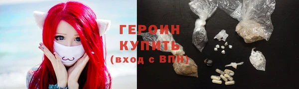 mdpv Аркадак