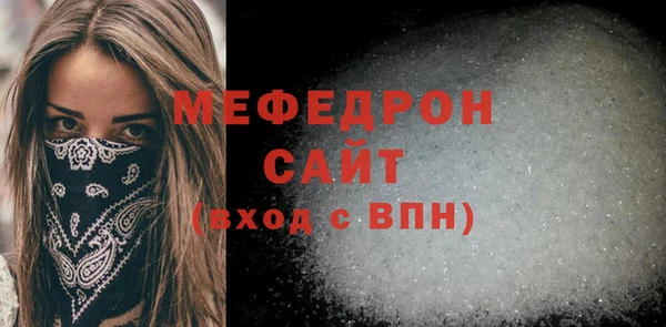 бутик Михайлов