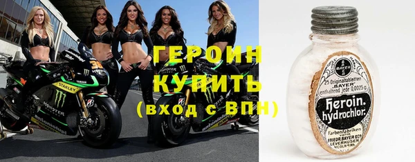 mdpv Аркадак
