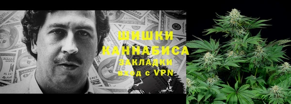 mdpv Аркадак