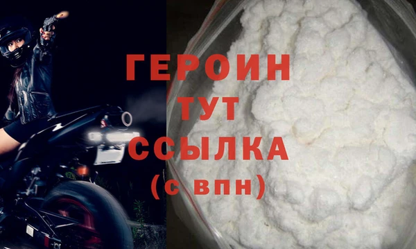 Альфа ПВП Мегион