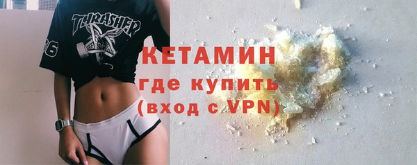 apvp Армянск