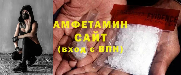 apvp Армянск