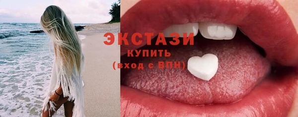 a pvp Медвежьегорск