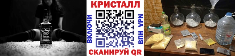 МЕТАМФЕТАМИН витя  гидра зеркало  Армянск  где продают  